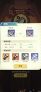 上古王冠：零氪村民的逆袭之路