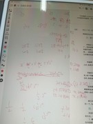 帝国军团罗马：四弓阵容伤害对比