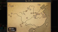 我来自江湖武学获取全攻略