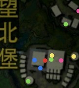 武侠乂：全地图落点优先级推荐