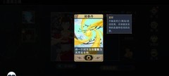 恶魔秘境：光暗系特性猜想