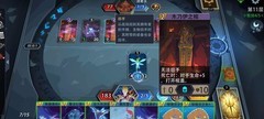 恶魔秘境：光暗系特性猜想