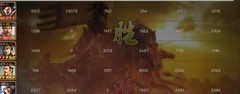 三国志·战略版甘宁盾兵黑科技