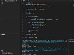 少女前线：云图计划抽卡机制解析