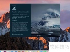 Mac版LR Classic视频缓存设置