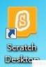 Scratch编程入门指南