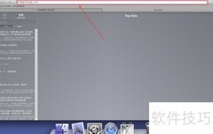 Scratch下载方法指南
