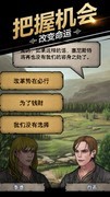 诸神皇冠：刀客伤害与培养策略