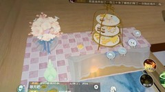 天谕躲猫猫：花式隐身大揭秘