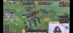 三国志·战略版：辰盟消耗战术制胜