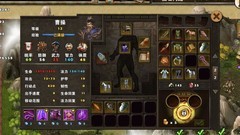 策马三国志：v0首通三星攻略