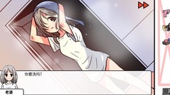 少年的人间奇遇老婆的家剧情揭秘