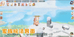 奥比岛：迷雾森林探险指南