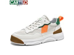 卡帝乐鳄鱼男士板鞋，88 元领券到手 39 元