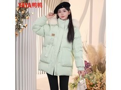 鸭鸭羽绒服女款限时抢购