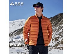 Pioneer Camp男款羽绒服241元抢