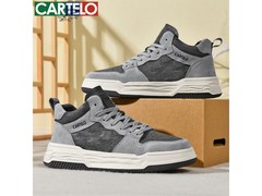 卡帝乐鳄鱼38码深灰高帮板鞋39元购