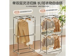 美的600L折叠干衣机289元