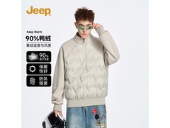 吉普男士立领羽绒服，京东低至209元！