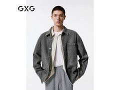 GXG男士牛仔衬衫外套秋款