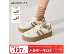 西遇复古美式低帮板鞋，到手仅86元！