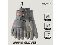 GOLOVEJOY加绒手套22元抢