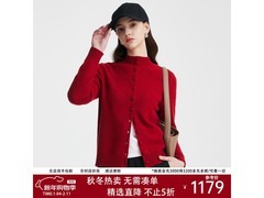 帕罗羊绒开衫女圣诞红919元
