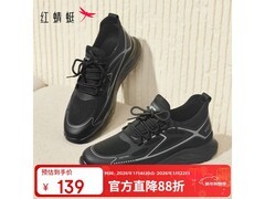 红蜻蜓男士夏季透气跑鞋低至108元