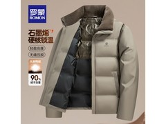 罗蒙男短羽绒服199元抢