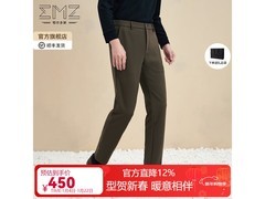 鄂尔多斯男士秋冬休闲裤，低至390元！
