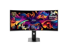 微星流光X36 34英寸QD-OLED电竞显示器
