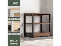 金格羽3层书架置物架京东特惠49.6元