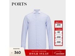 宝姿男士条纹衬衫，京东低至295元！