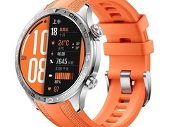 荣耀 5Pro 绿表 eSIM 版直降低至 1312.44 元