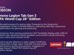 联想将推多款2026世界杯联名新品