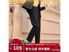 鸿星尔克女款针织长裤，到手仅69元！