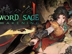 剑猫熊招募3D场景美术，共筑猿公剑中式奇幻世界