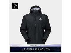 凯乐石博格达40D冲锋衣低至2280元