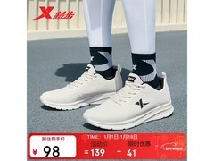 特步男跑鞋59元抢