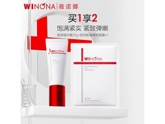 薇诺娜紧致精华霜30g限时特惠