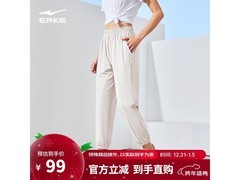 鸿星尔克女款运动裤活动价低至49元