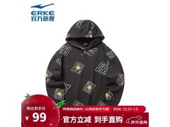 鸿星尔克女款卫衣49元抢