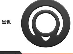 Spigen磁吸指环扣支架