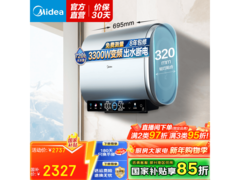 美的60L电热水器限时抢购