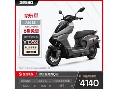 极核AE4 SE电动摩托车京东直降740元