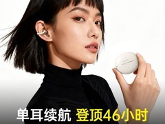 酷狗2025新款KG320耳机，直降至67元！