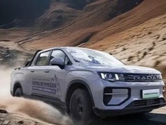 地平线PHEV四驱高寒版亮相，专为极寒高原打造