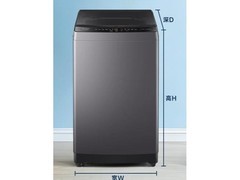 海尔统帅悦己洗衣机直降，到手656元