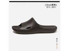 京喜指数p某西拖鞋夏季特惠，到手仅25.9元！