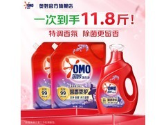 奥妙11.8斤薰衣草香洗衣液，活动价79.6元速抢！